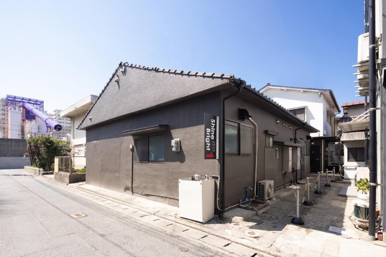 Guest House Shine Bright Fukuoka  Exterior foto